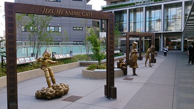 DSC_2534.jpg